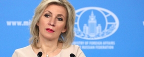 Представитель МИД РФ раскритиковала Бербок из-за слов в адрес Лаврова