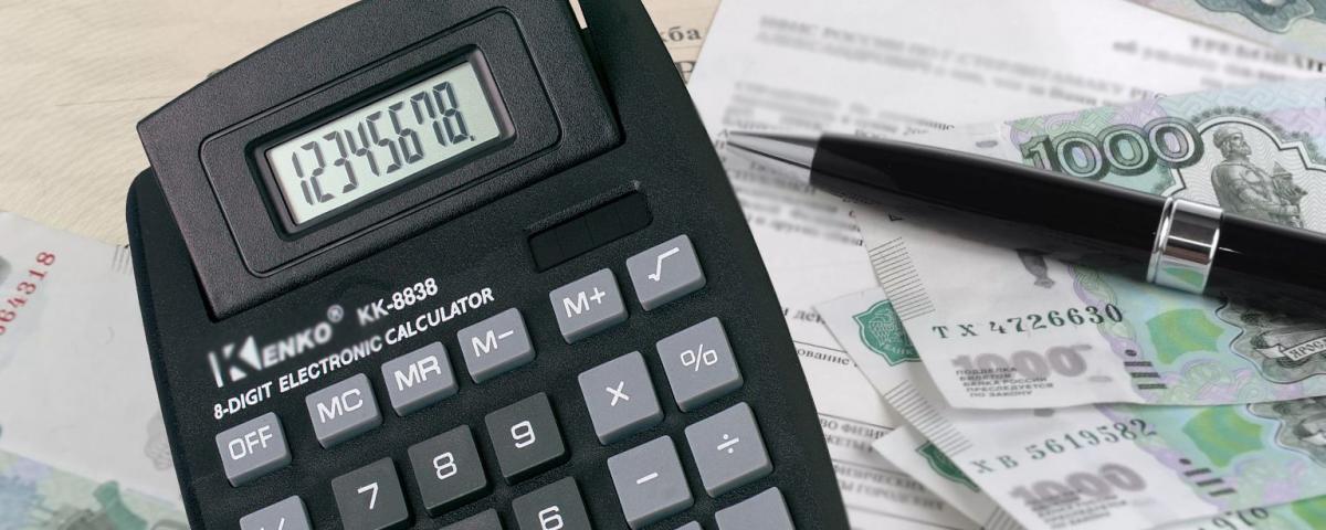 В России упростили получение вычета из НДФЛ на покупку жилья