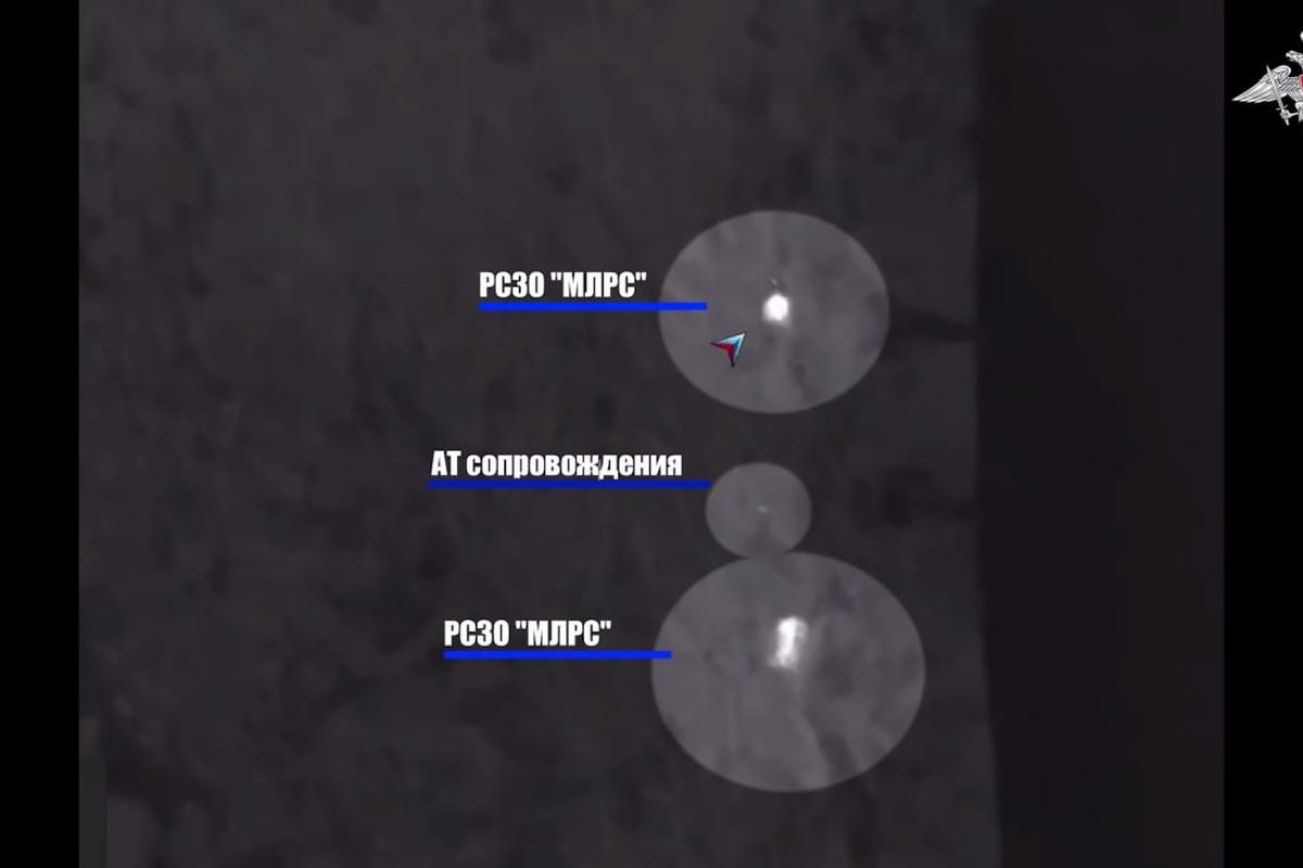 ВСУ ударили по Воронежской области ракетами ATACMS вопреки запрету США