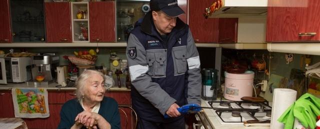 Красногорцам отменят штрафы за несвоевременную поверку прибора учета газа