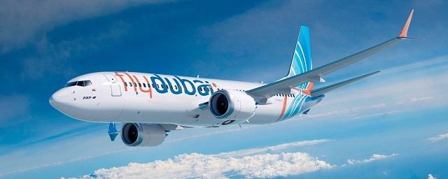 FlyDubai выплатила родным погибших при крушении Boeing 105 млн рублей