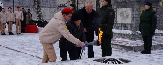 В Шацке Рязанской области зажгли пятый в регионе Вечный огонь