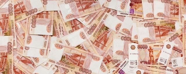 Объем наличных денег в обращении в России достиг рекордного значения