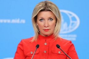 The Russian Foreign Ministry commented on the EU's ban on gas imports from Russia from 2028.