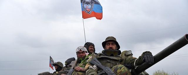 Минобороны России сообщило об отражении контратаки ВСУ на Донецком направлении