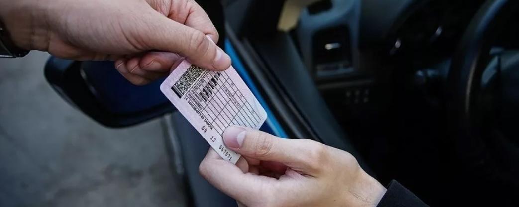МВД предложило изменить ПТС и водительское удостоверение