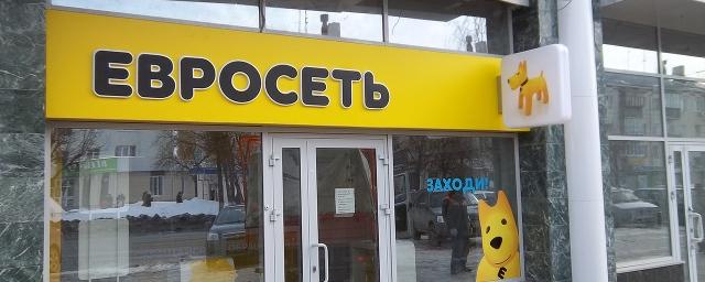 Из «Евросети» на Заневском проспекте грабители вынесли 700 тысяч рублей