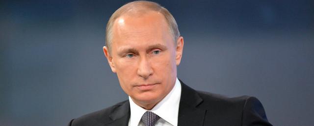 Путин призвал прокуратуру контролировать соблюдение прав заключенных