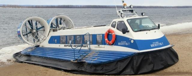 Чайка судно на воздушной подушке