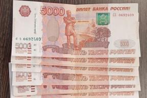 Новый год — новые правила: с 2026 года семьи смогут получать ежегодный налоговый возврат