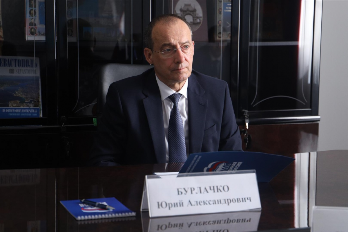Юрий Бурлачко провел прием граждан в краевом отделении «Единой России»