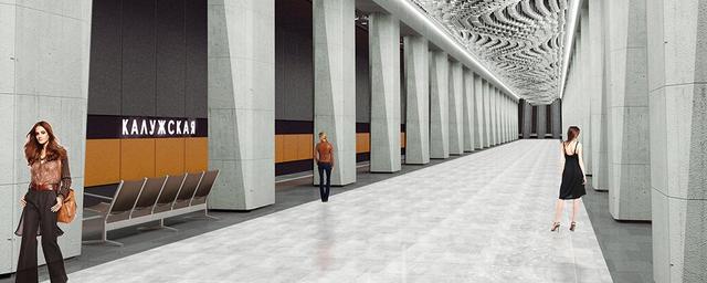 В 2021 году на Большой кольцевой линии Московского метрополитена будут открыты 11 новых станций