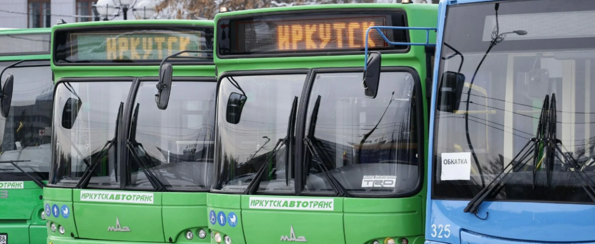 Для обновления иркутского парка муниципального транспорта необходимо около четырех миллиардов рублей