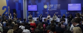 ПМЭФ-2022: эксперты форума нашли «лекарство» от фейков