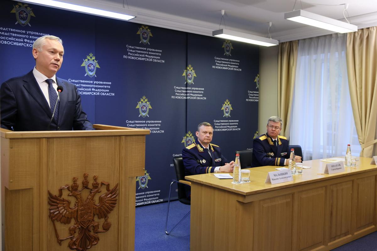 Новый глава СК в Новосибирске получил «ключи» от региона: приоритеты — миграция и справедливость