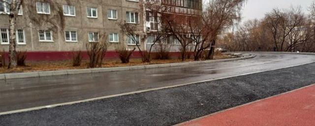 В центре Омска завершили строительство дороги на улице Чехова