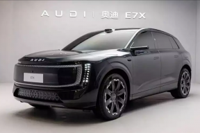 Audi представила электрический кроссовер E7X с мощностью до 670 л.с.
