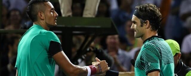 Ник Кирьос назвал Роджера Федерера иконой тенниса