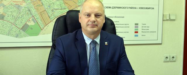 Глава Дзержинского района станет директором института электроприборов