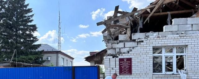 Село Гоголевка Курской области обесточено в результате атаки беспилотника