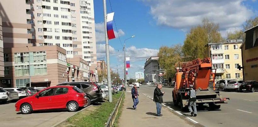 В Раменском округе жители по улице Чугунова обеспокоены наклонившимся столбом