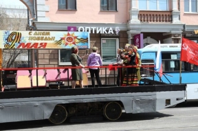 По Иркутску в День Победы поедет «Праздничный трамвай», горожан порадуют песни военных лет