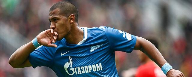 Details of possible transfer of Salomon Rondon to CSKA are revealed