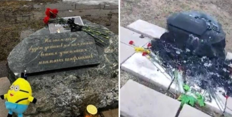 В Новой Москве сгорел мемориал жертвам теракта в «Крокусе»