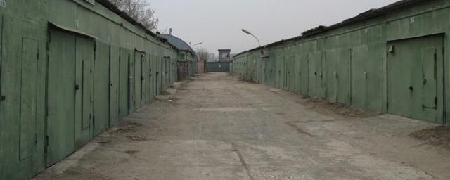 В Воронеже демонтировали 17 самовольно установленных гаражей