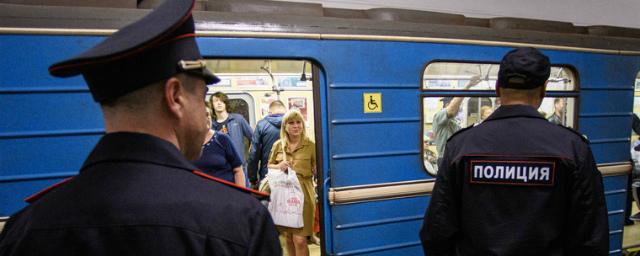 В России штрафы за хулиганство станут больше в пять раз