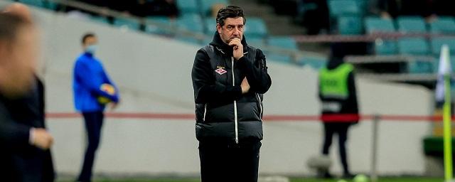 Rui Vitoria officially resigns as head coach of Spartak