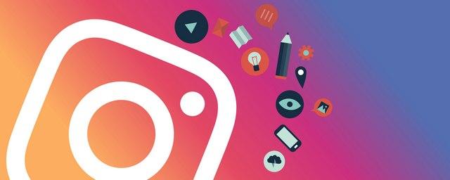 Instagram позволит выкладывать пост на разных аккаунтах одновременно