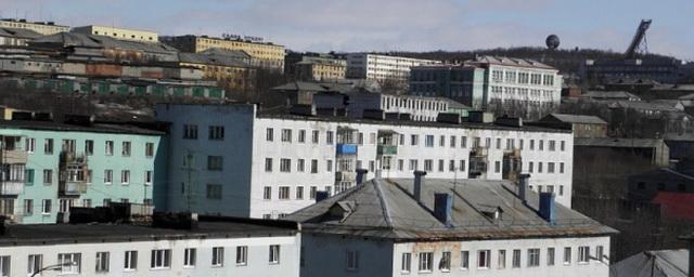 Больничный городок фото. План застройки больничного городка Мурманск. Больничный городок Кировск Мурманская область. Мурманск больничный городок фото. План реконструкции больничного городка Мурманск.