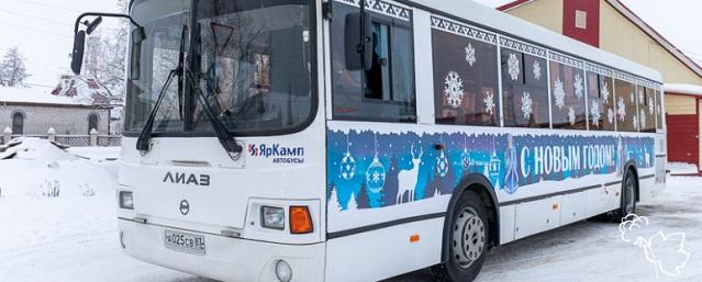 В Нарьян-Маре начали курсировать новогодние автобусы