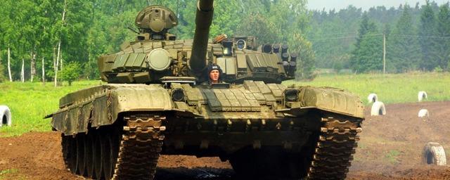 N-tv: Германия собирается отправить на Украину через Словению танки Т-72
