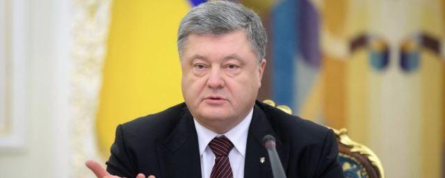 Порошенко намерен предложить на ГА ООН ввести миротворцев в Донбасс