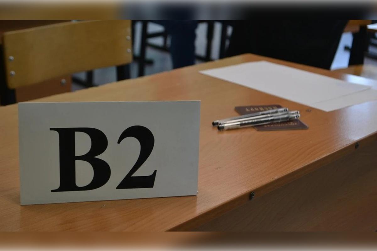 В Воронежской области с ЕГЭ по математике удалили выпускницу