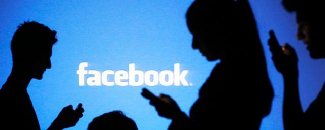 Facebook следит за пользователями в оффлайне