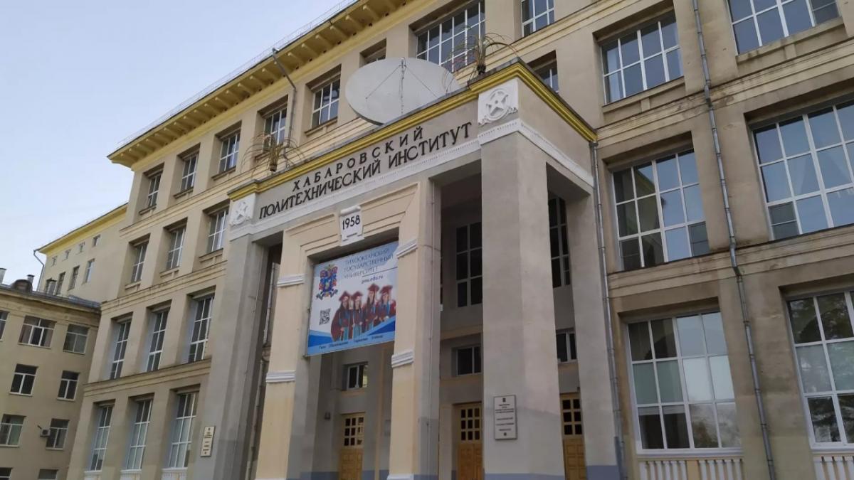 В Хабаровске создадут школу инженеров