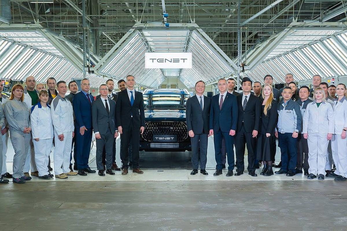 Под Калугой началось производство автомобилей Tenet