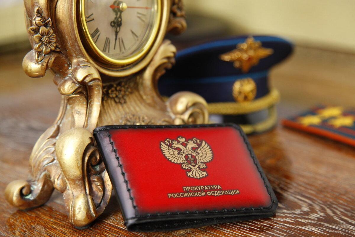 Жительница Кемерово получила украденные у жителя Иркутской области 285 тысяч рублей