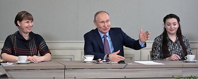 Путин отказался возглавить Госсовет