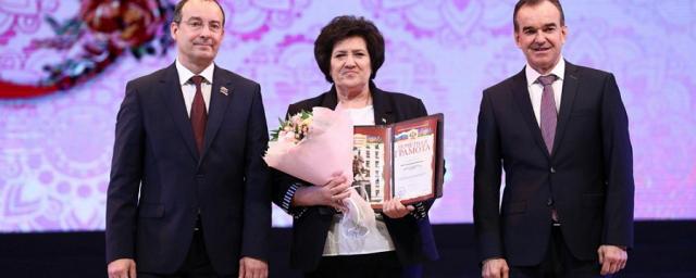 Губернатор Вениамин Кондратьев вручил награды выдающимся жительницам Кубани