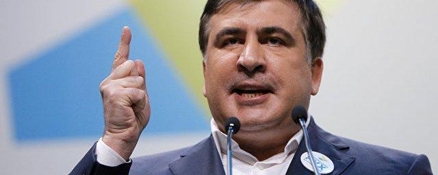 Саакашвили создаст на Украине новую партию