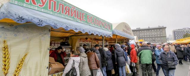 На центральной площади Новосибирска 22 апреля откроется ярмарка белорусских товаров