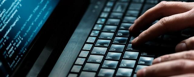 СМИ сообщили о хакерских атаках на организации России и Украины