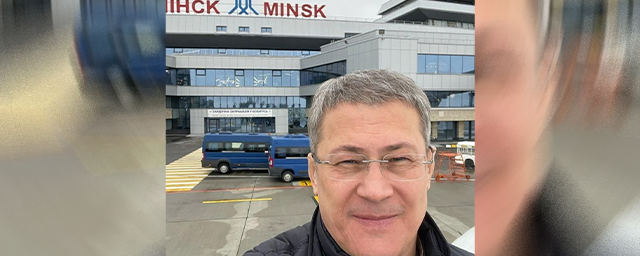 Руководство Башкирии посетило завод «Атлант» в Белоруссии