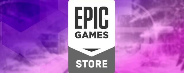 Сервис Epic Games подписал партнерские соглашения со студиями Eyes Out и Spry Fox