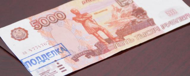 В Забайкальском крае за сбыт фальшивых денежных купюр осудили несовершеннолетнего