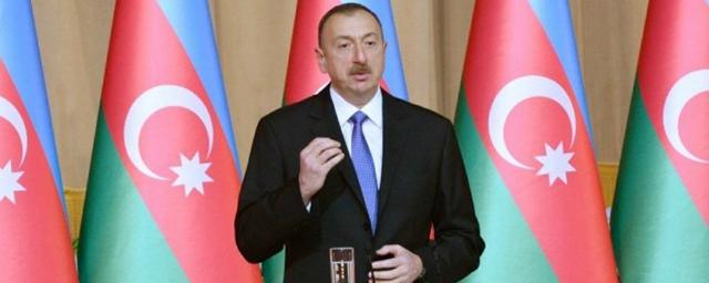 Президент Азербайджана объяснил назначение жены вице-президентом